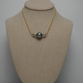 Tahitian Pearl & Twin Keshi Pearl Necklace – 16" Gold Fill